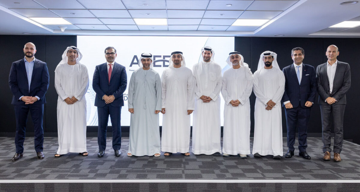 7X Launches ADEED Finance to Link UAE SME Supply Chains to Banks