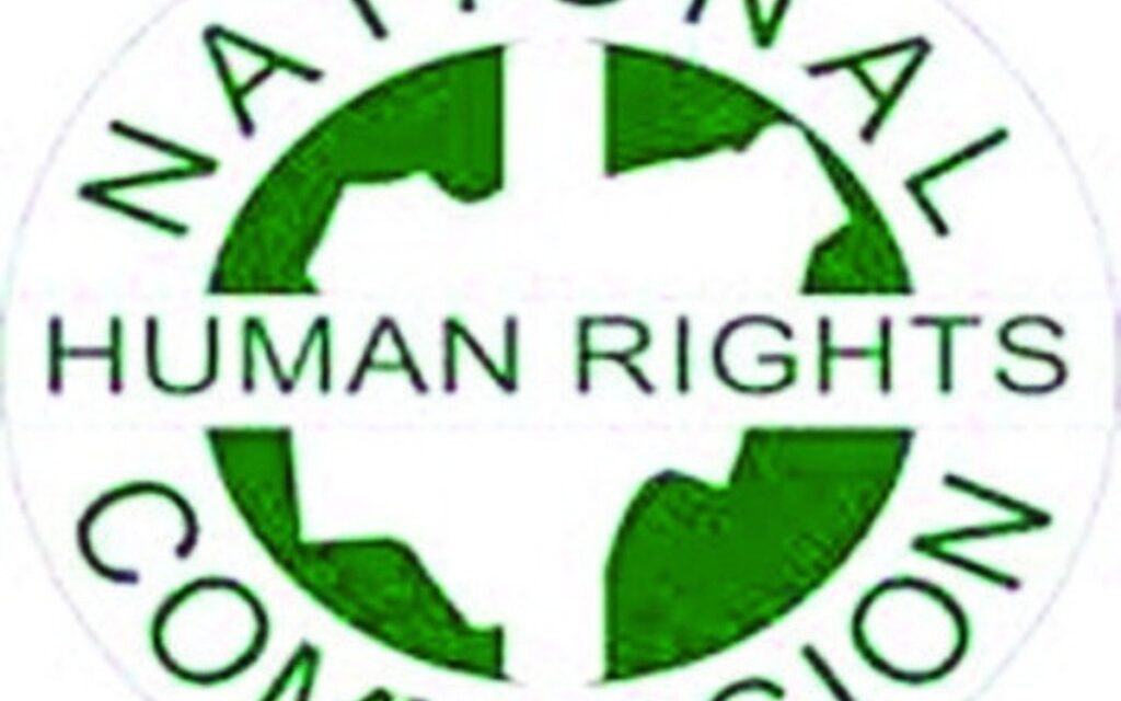 NHRC Orders Probe into Alleged Misconduct At Uyo Office – THISDAYLIVE