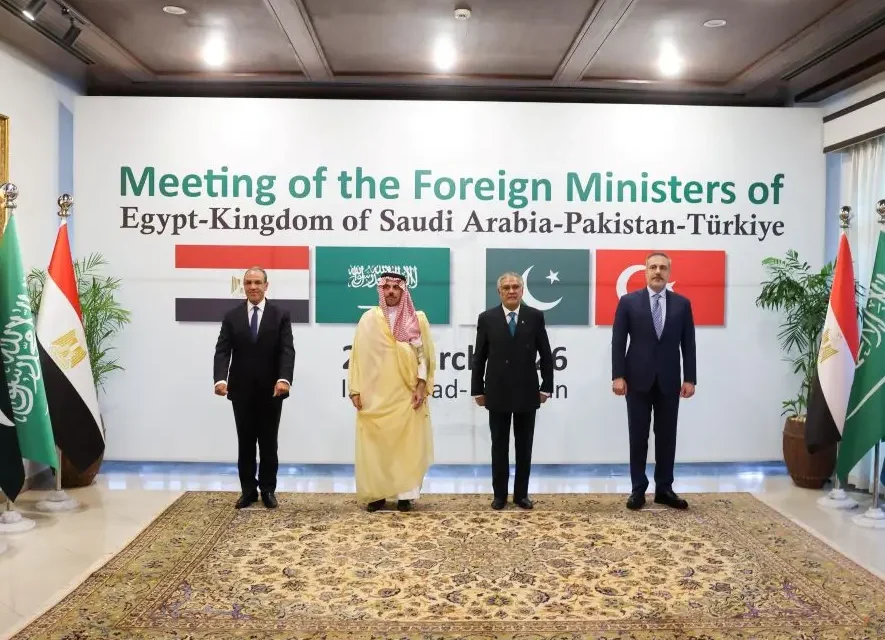 Saudi Arabia, Turkey, Pakistan in talks with Iran to stop war – Daily Trust