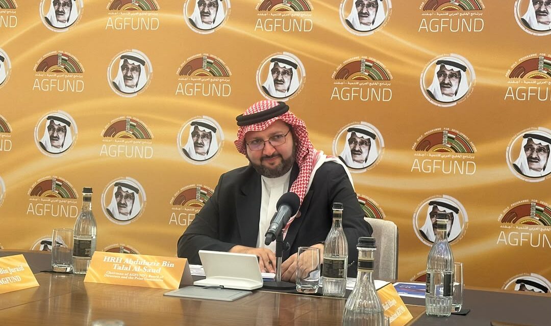 AGFUND to expand development initiatives in Africa, seeks Nigerian partners — Saudi Prince